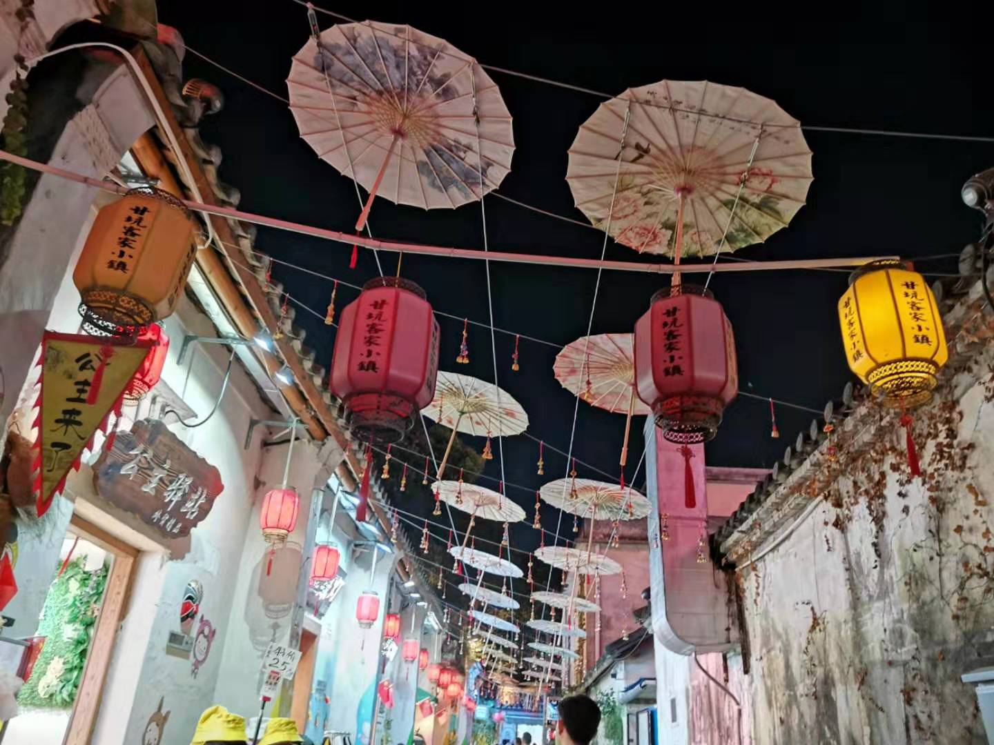 甘坑客家小镇一日游,深圳周末游甘坑客家小镇