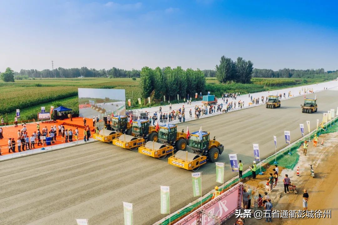 徐工机械能成为全球第一吗,徐工集团全球前三