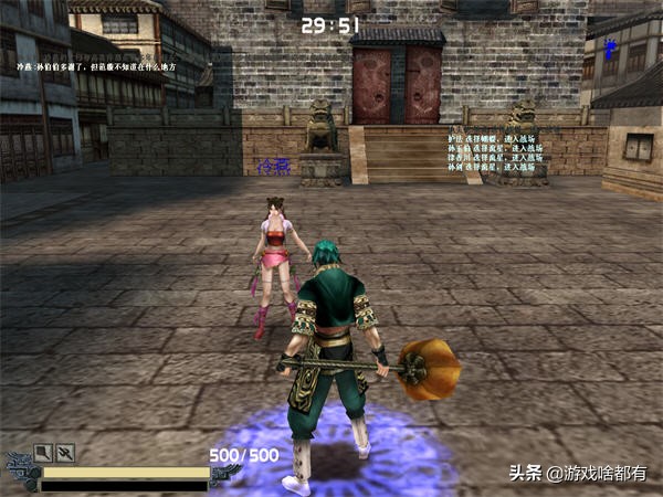 十大经典的策略单机游戏,十大耐玩的电脑游戏单机游戏推荐