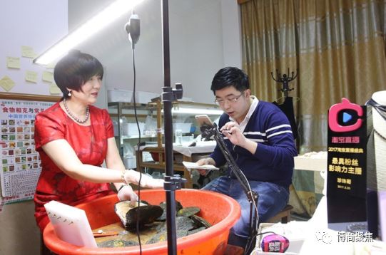 博商直播课程视频,博商讲师申晨