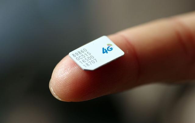 49元定向100g流量和国内100g流量,移动49元100g流量1200分钟怎么办理