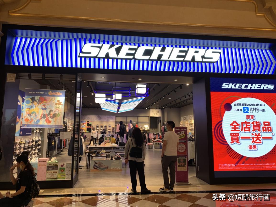 澳门购物便宜保真,澳门购物领券