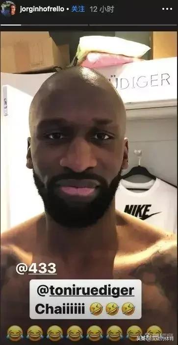 今日足坛热点,足坛最新热点