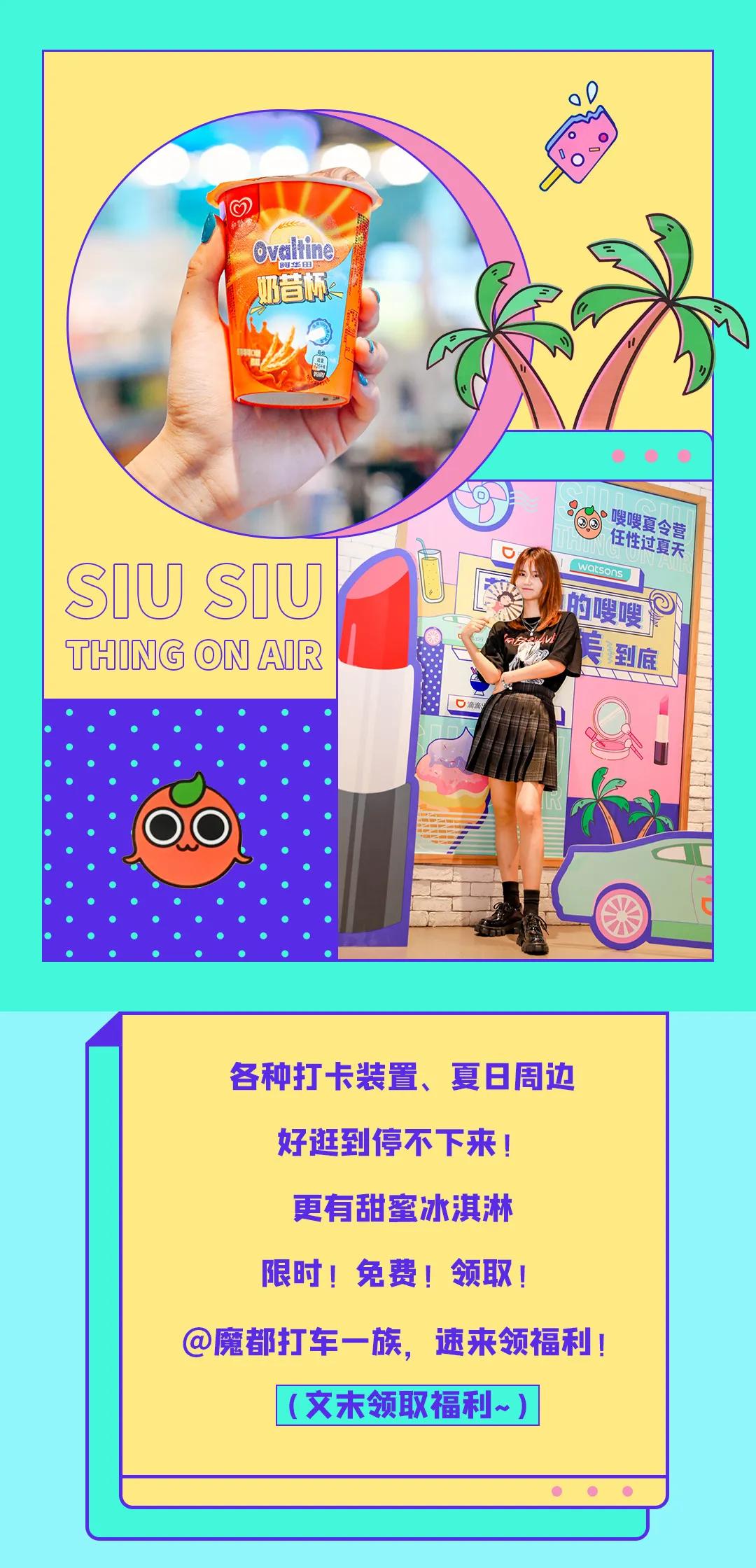 滴滴出行正常上架了吗,滴滴出行开业