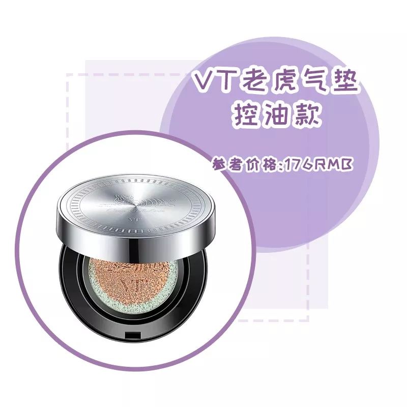 鎵撳亣鏇濆厜缃戠孩浜у搧,閬块浄鐨勪竴涓囦欢缃戠孩浜у搧