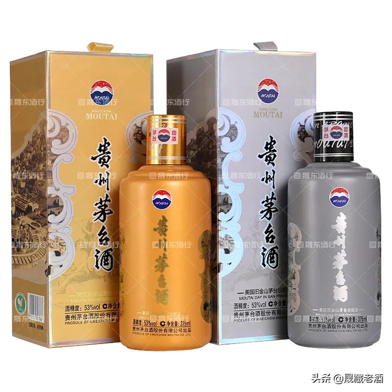 贵州茅台酒巴拿马百年金奖纪念酒,贵州茅台纪念巴拿马金奖100年价格