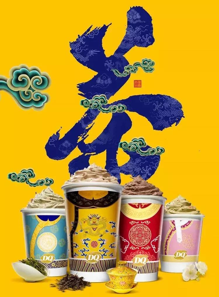 喜茶茶颜悦色乐乐茶,茶饮品牌为什么发展得这么快