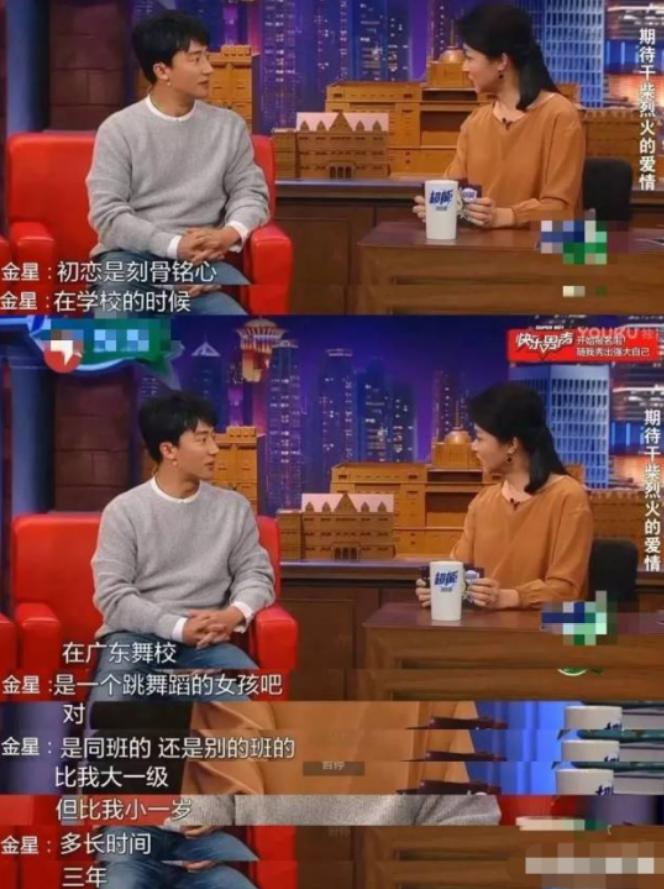 “不靠傍大姐”，36岁的黄轩，打了多少男明星的脸？