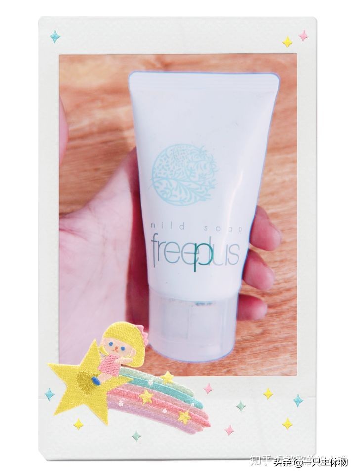 18岁护肤面膜推荐 (美白好用的面膜及水乳套装)