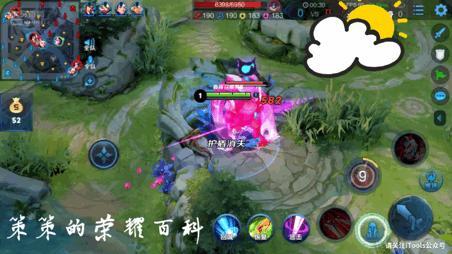 王者荣耀：国服榜一阿轲深度教学（三套连招/抓人细节/进场思路）