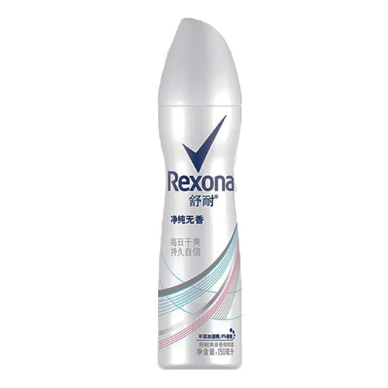 真正爱你的人闻你味道,真正爱你的人会嫌弃你有狐臭吗