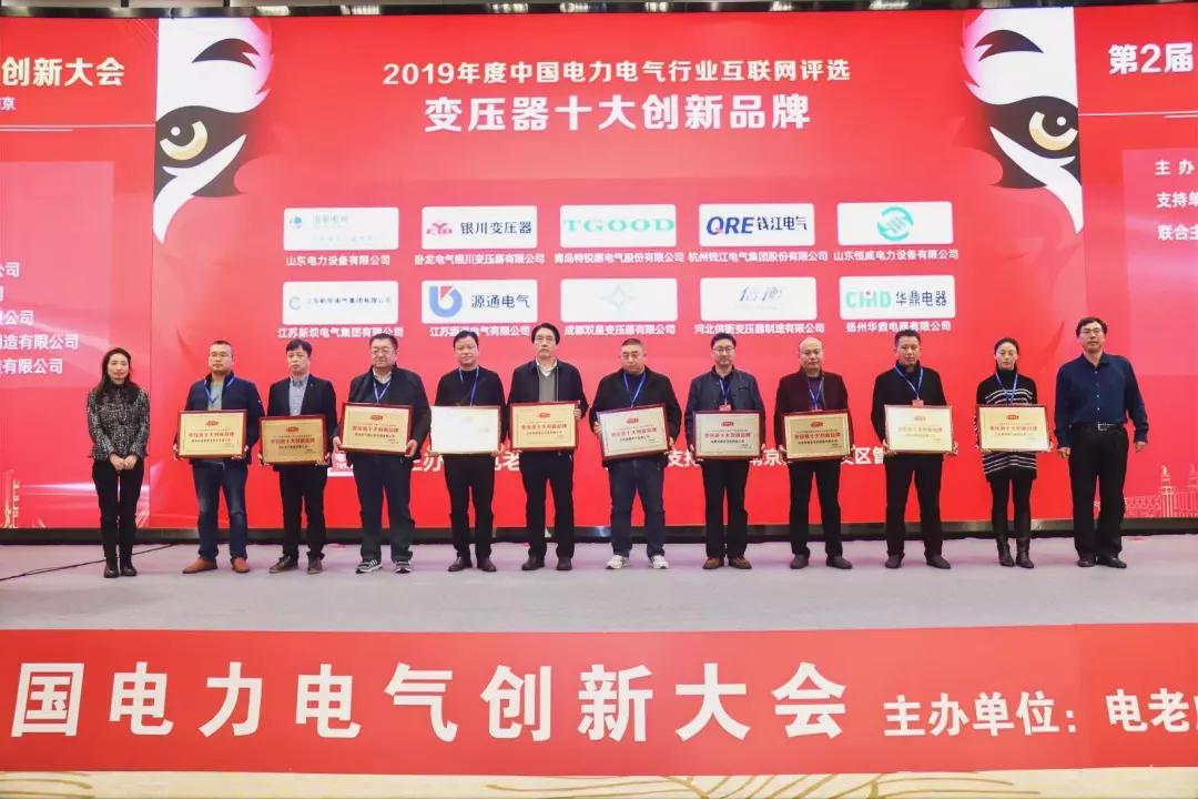 云南电线电缆十大品牌排名,电缆十大品牌排行榜前十名