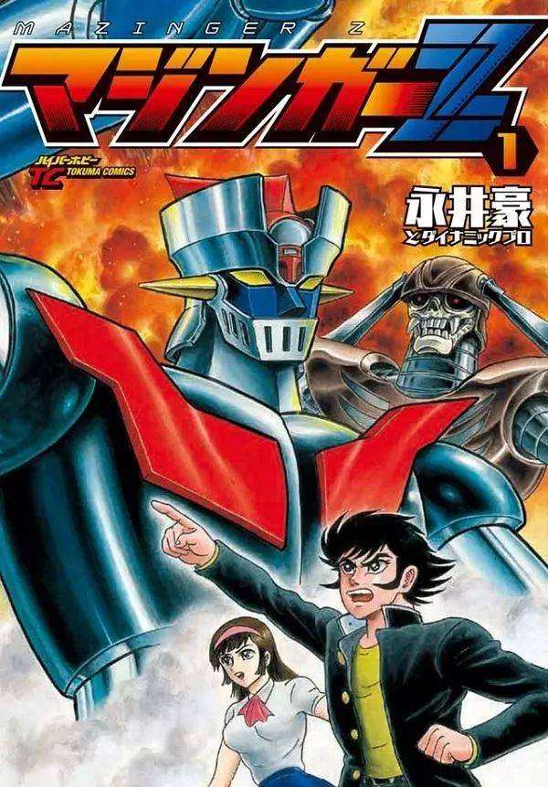 日本童年真人机甲动漫,100部日本机甲类动漫