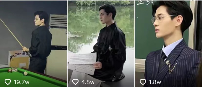 学识加成美得自然真实！温大老师像吴彦祖张震，思政老师撞脸Lisa