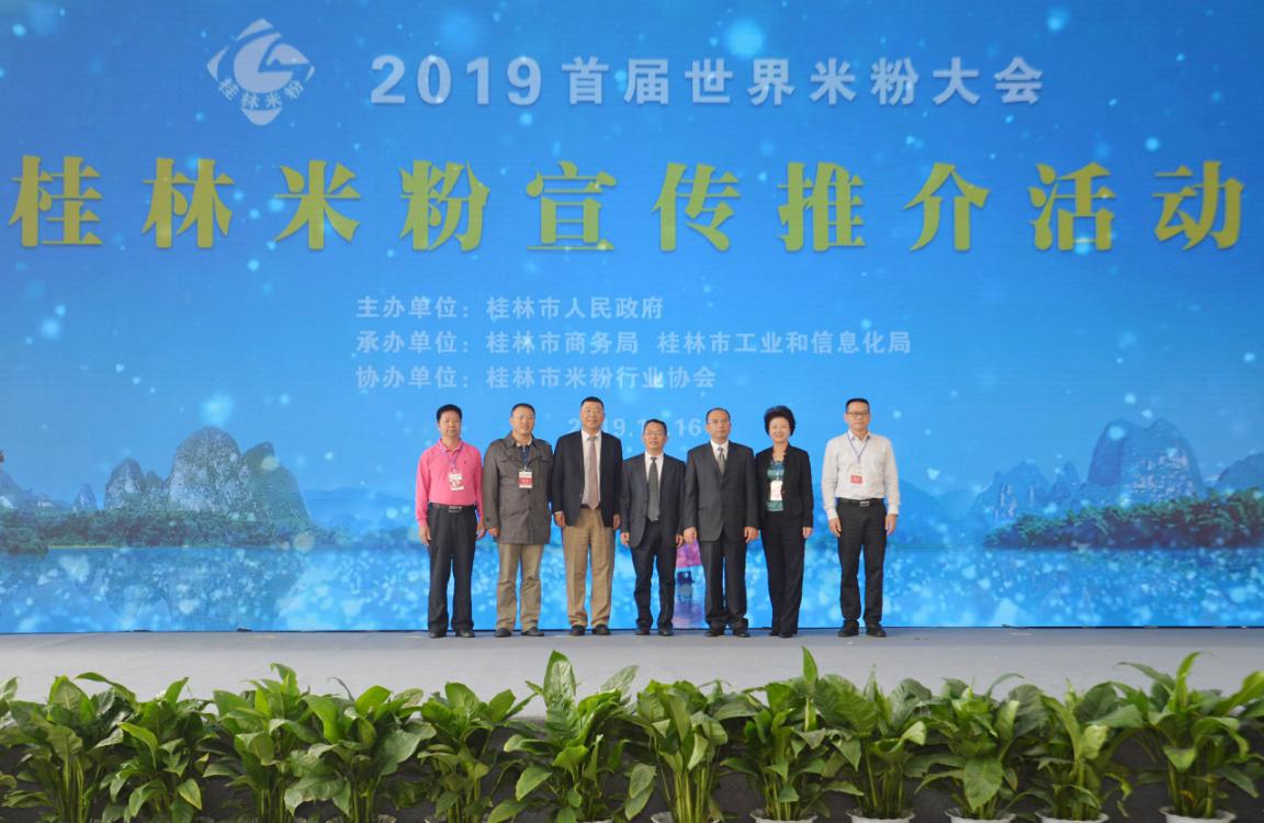 一根米粉,一根线桂林米粉