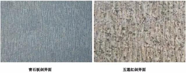 石材的尺寸型号有哪几种,石材工程用料标准有哪些