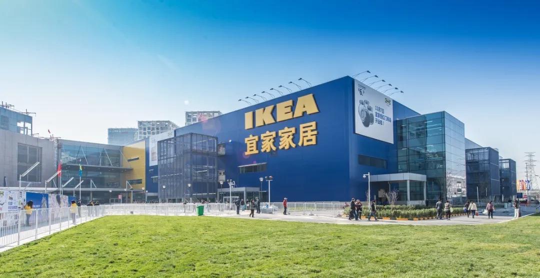 宜家的房产结构,买房的经济逻辑