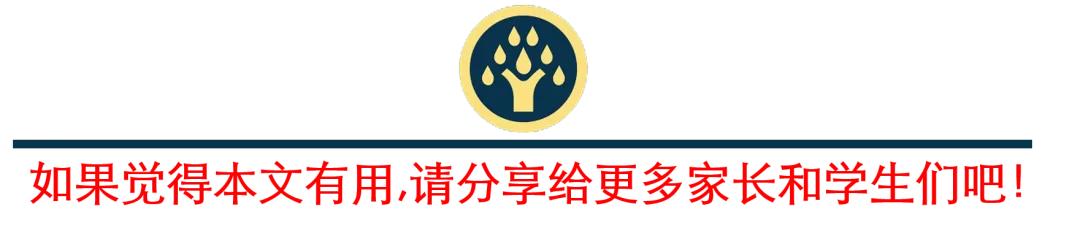 身高不达标的专业,身高不够做什么行业比较好