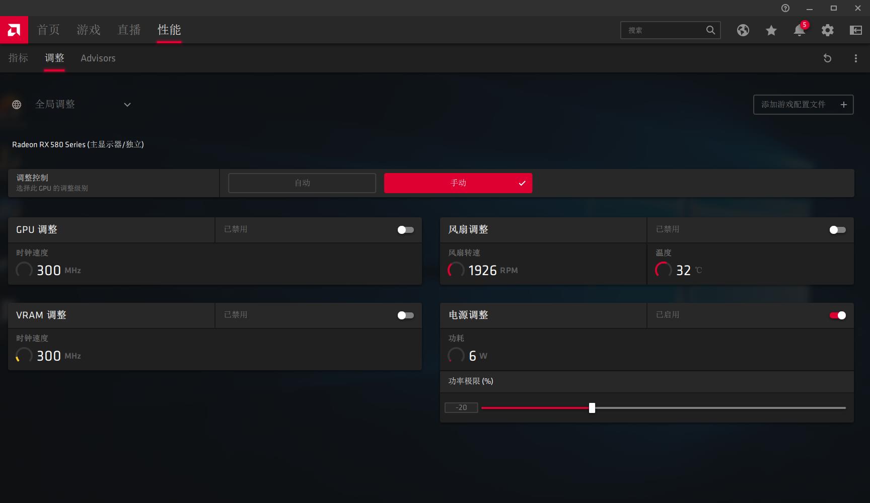 十代i5搭配rx5808g游戏测试,10代i5与5600g对比测评