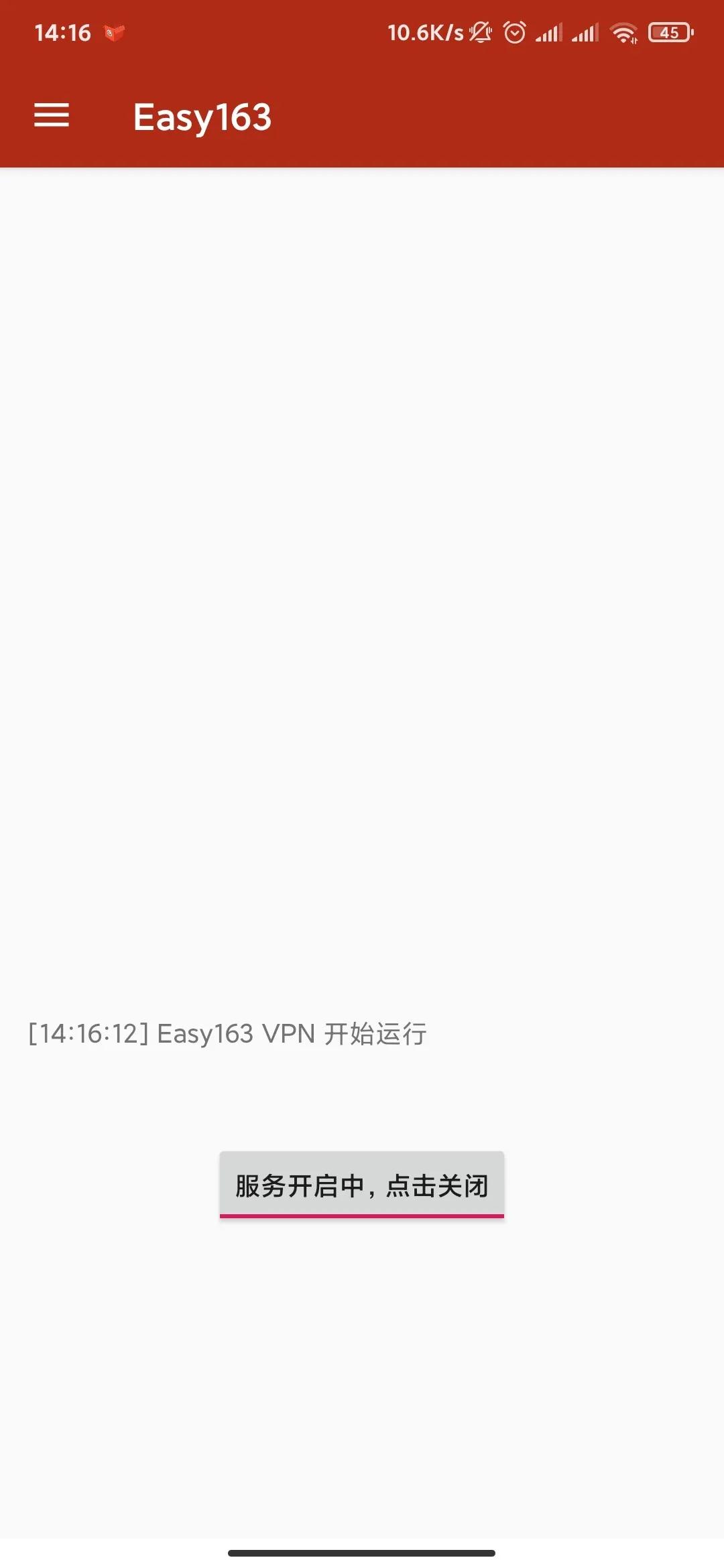 网易云音乐灰色歌曲恢复,网易云音乐灰色歌曲解锁安卓