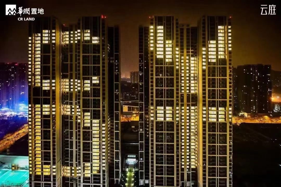 眼见为实,华润云庭的精装房质量怎么样