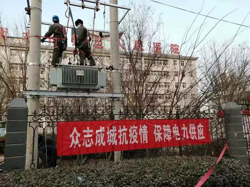 衡水肺炎疫情进展,社会各界齐心协力抗击疫情