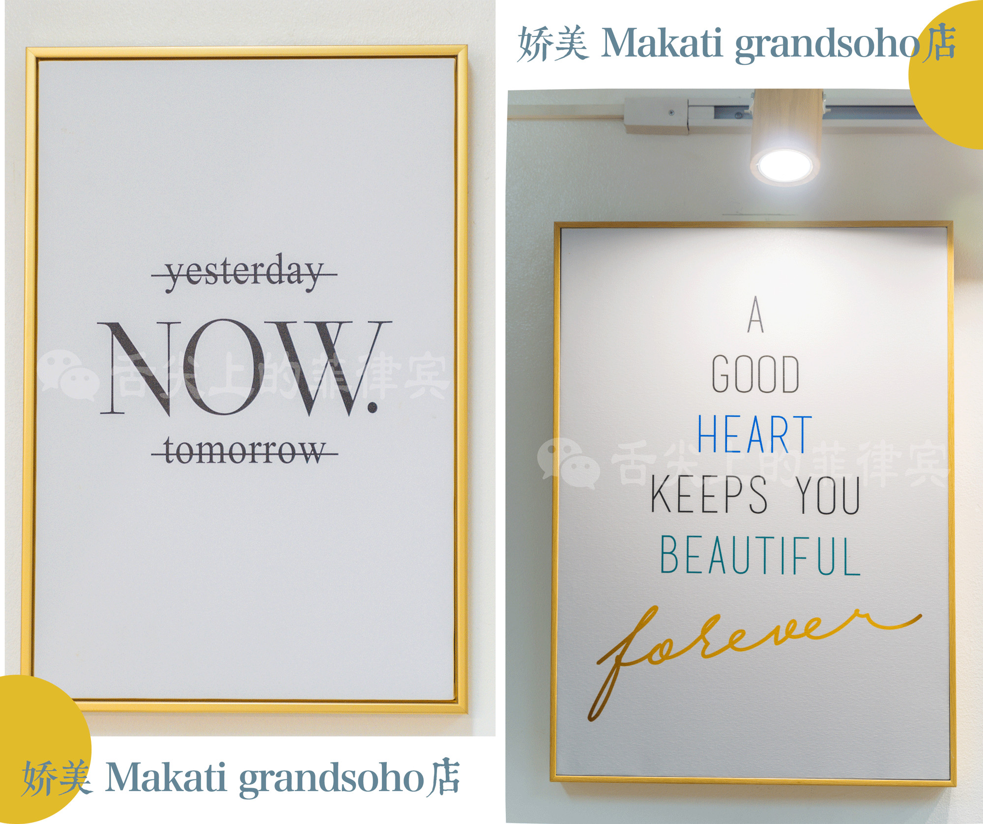 90后美女开了一家美容院,90后美女开直营店