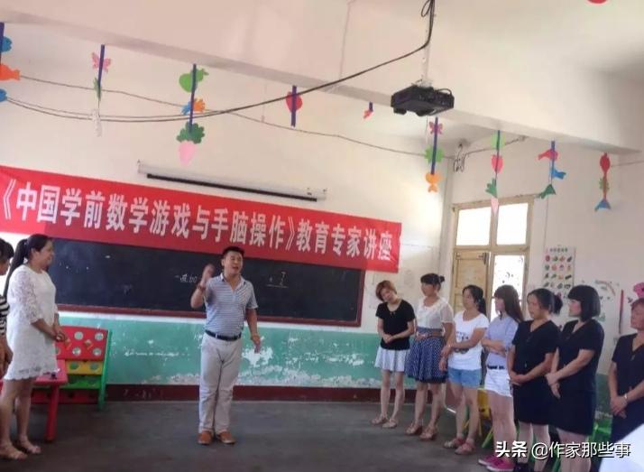 脱颖而出的一颗璀璨的明珠《扶风蓓蕾幼儿园》