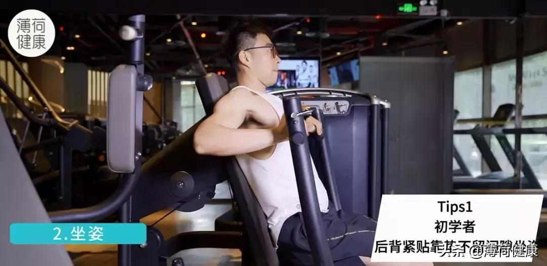 总是含胸驼背怎么办,总是驼背怎么锻炼肌肉