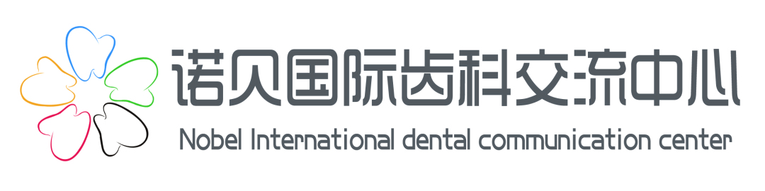 「第58期」基于磨牙检查垫的咬合诊断