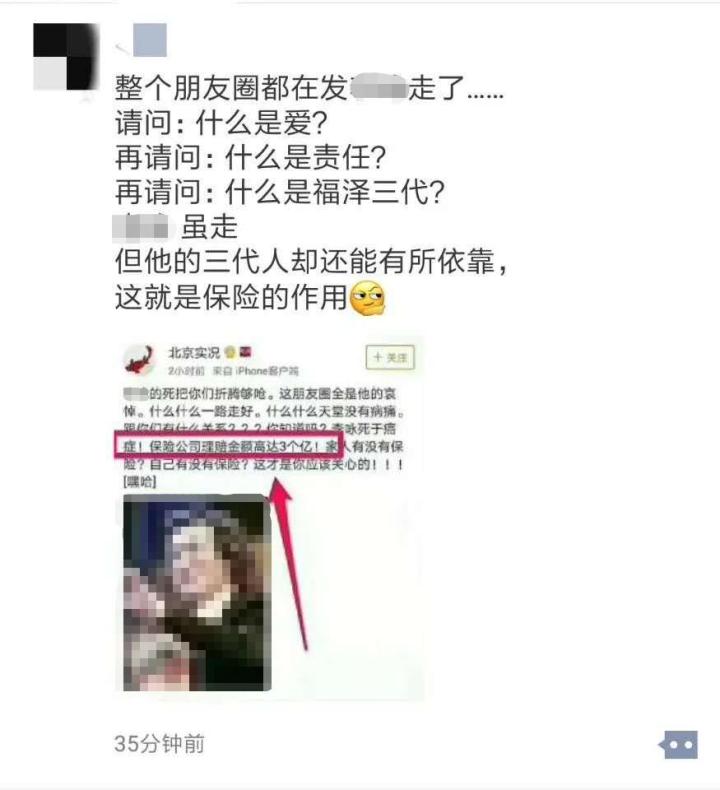 保险公司拒赔还能退保吗,保险拒赔可以全额退保吗