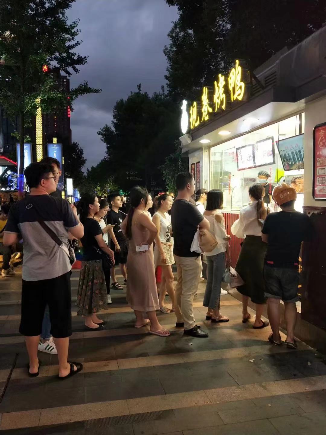 京百万北京烤鸭所有门店,京百万北京烤鸭食品有限公司