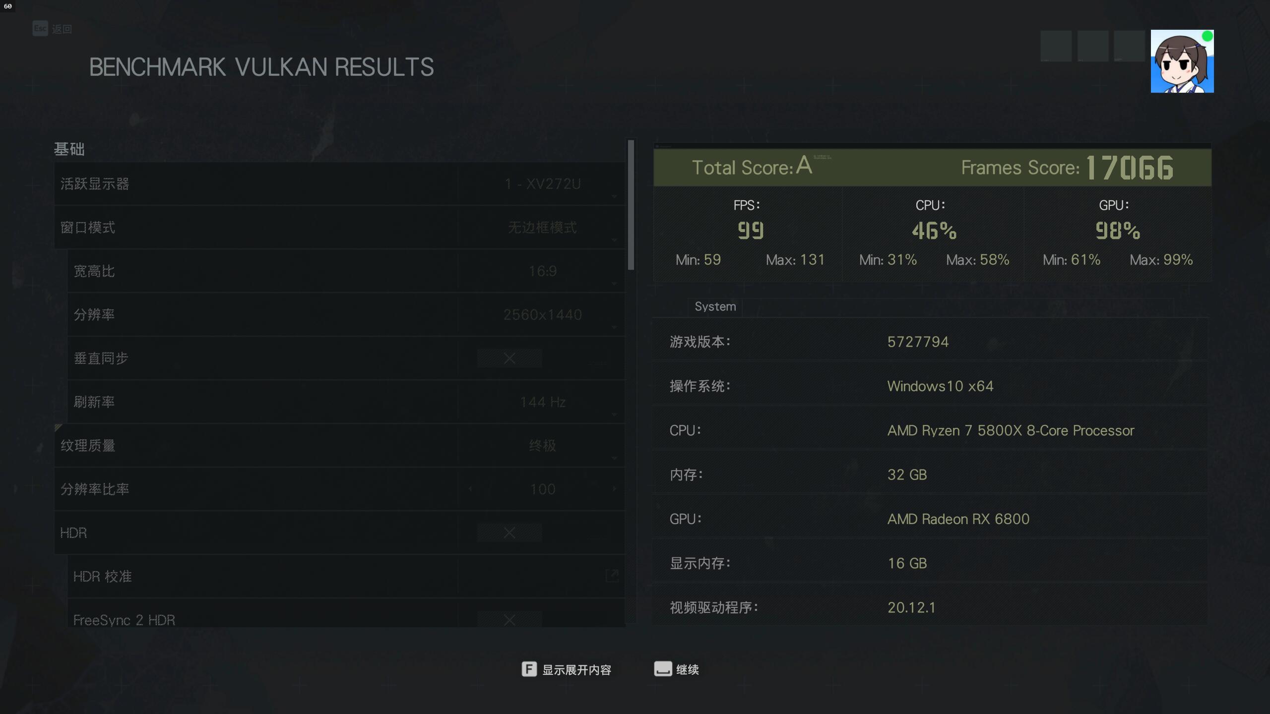 讯景rx6800海外版v1图片,rx6800讯景海外版