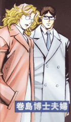 拳皇卢卡尔精彩视频,拳皇卢卡尔全部形态