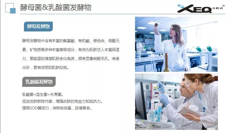 德沃玻尿酸祛斑靠谱吗,德沃玻尿酸功效是什么