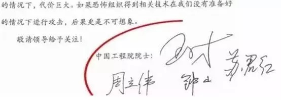 从2019年初看中美竞争——七赛道争夺战