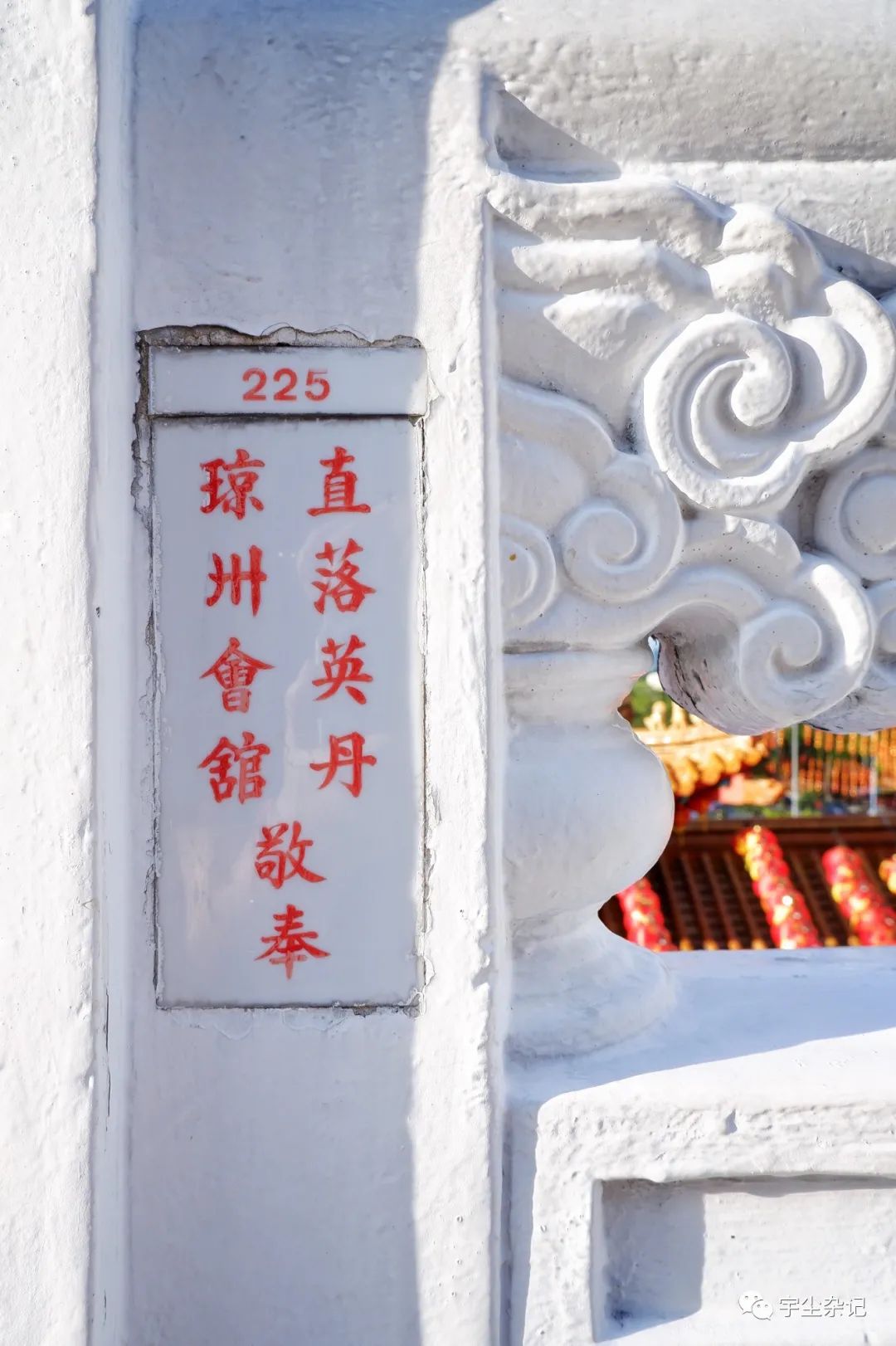 为什么要感谢马来西亚,我为什么讨厌英语