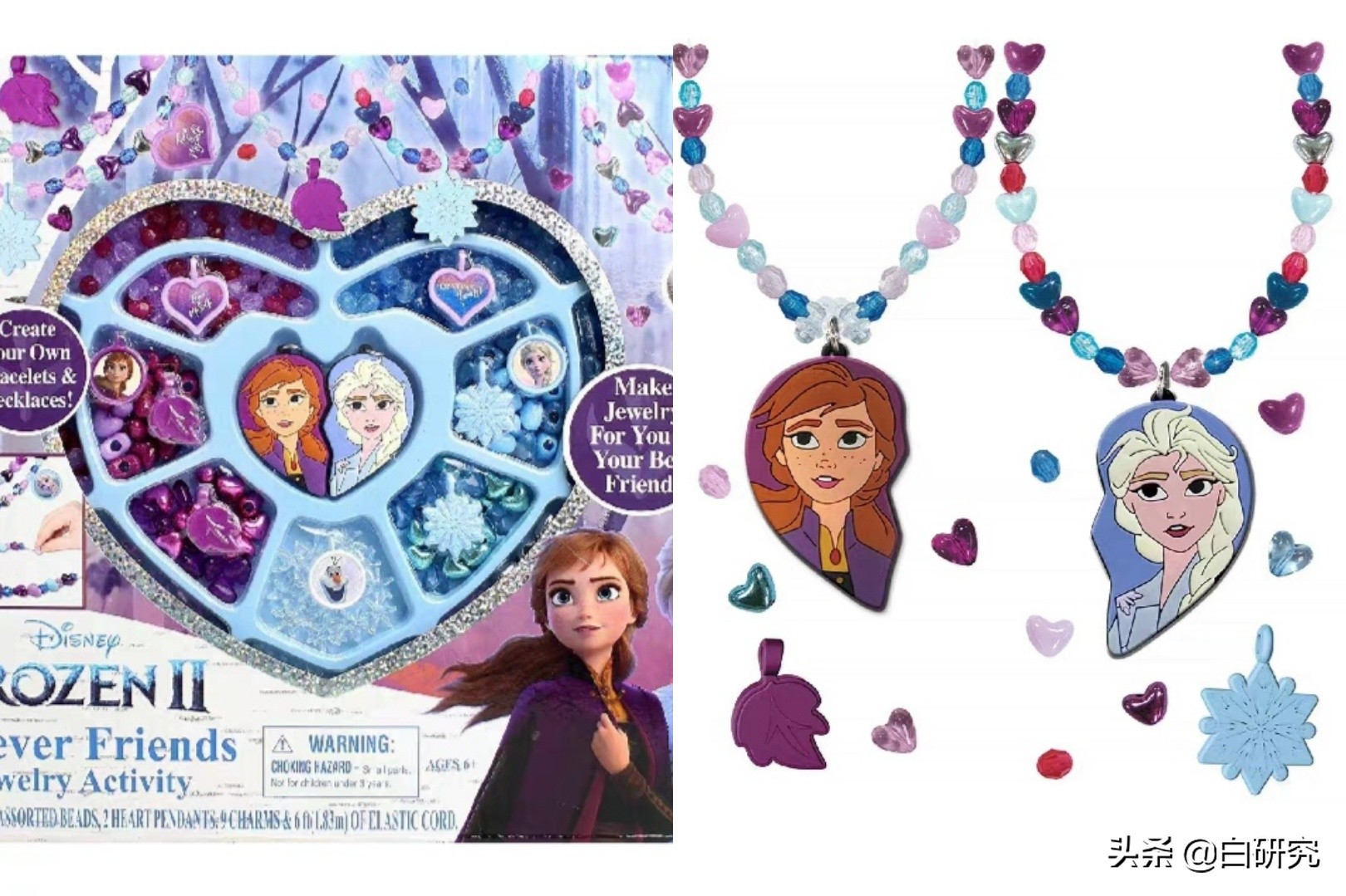 冰雪奇缘2限量娃娃,冰雪奇缘2珍藏限定套装