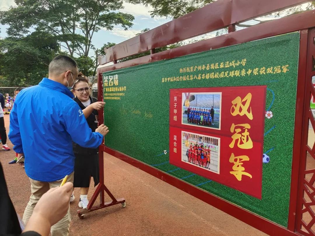 强健体魄激扬生命资料,强健体魄激扬生命