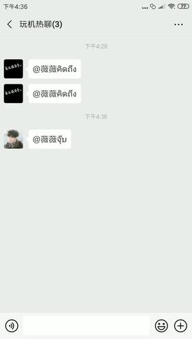 微信聊天掉星星特效,微信星星满屏特效代码