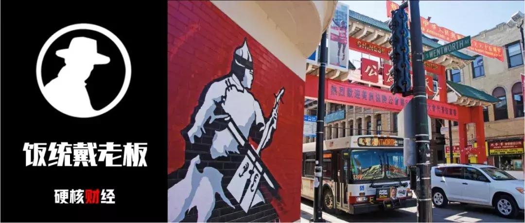 何处是我家粤语歌曲,何处是我家美国