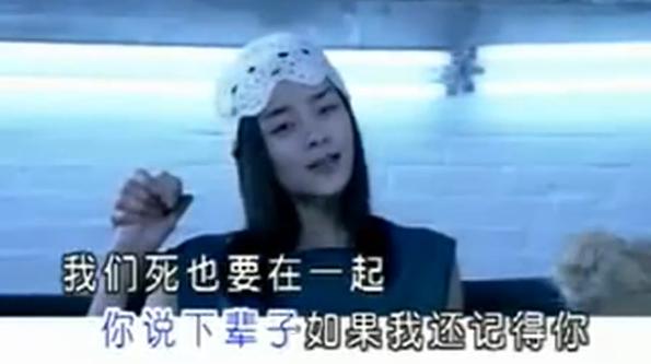 马郁和高雷雷的现状,马郁和高雷雷