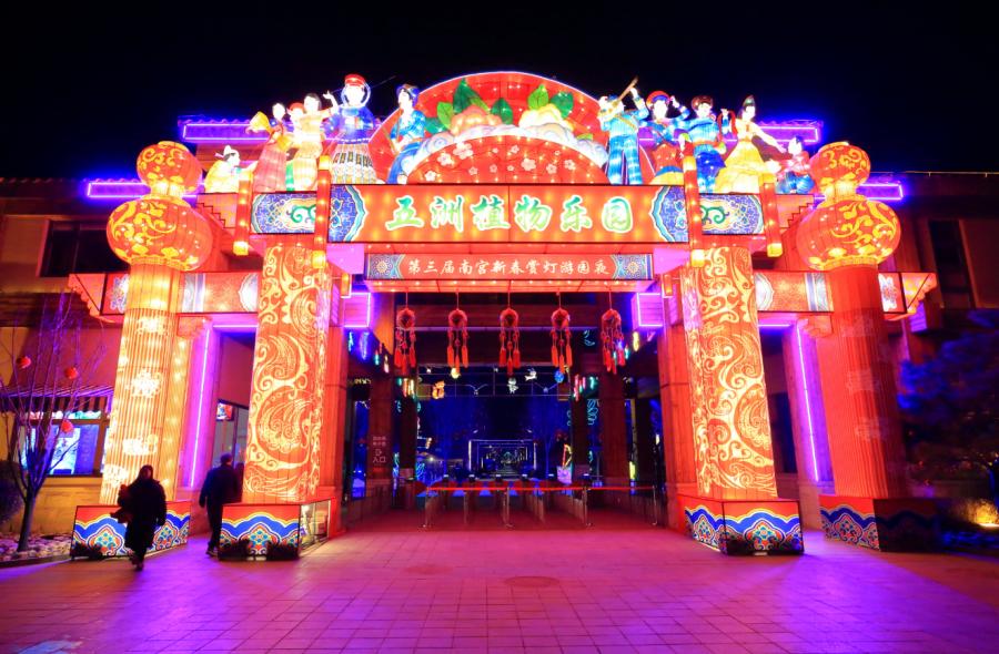 【FENG爆】5·19中国旅游日——*情纵**丰台，感受无限美景！