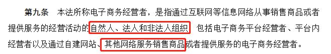 揭秘那些打着代购名号的真面目,官方揭露代购真面目