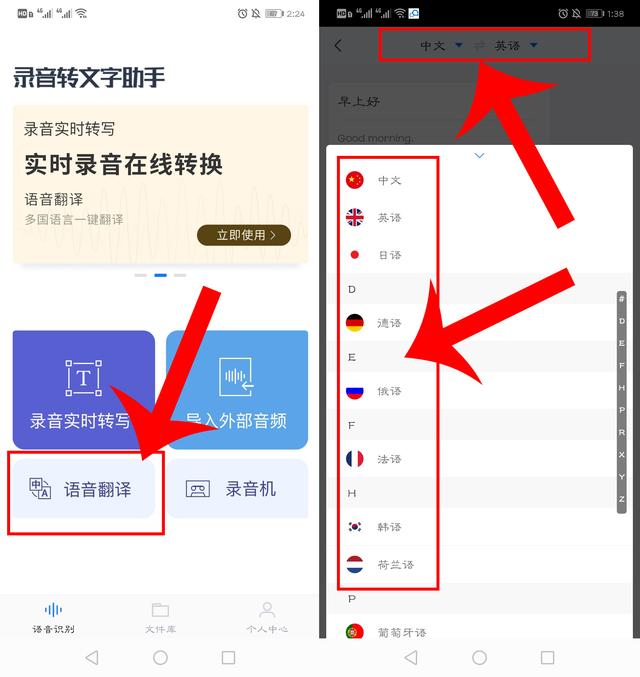 微信能查出好友位置吗,微信小号别人可以判断出来吗