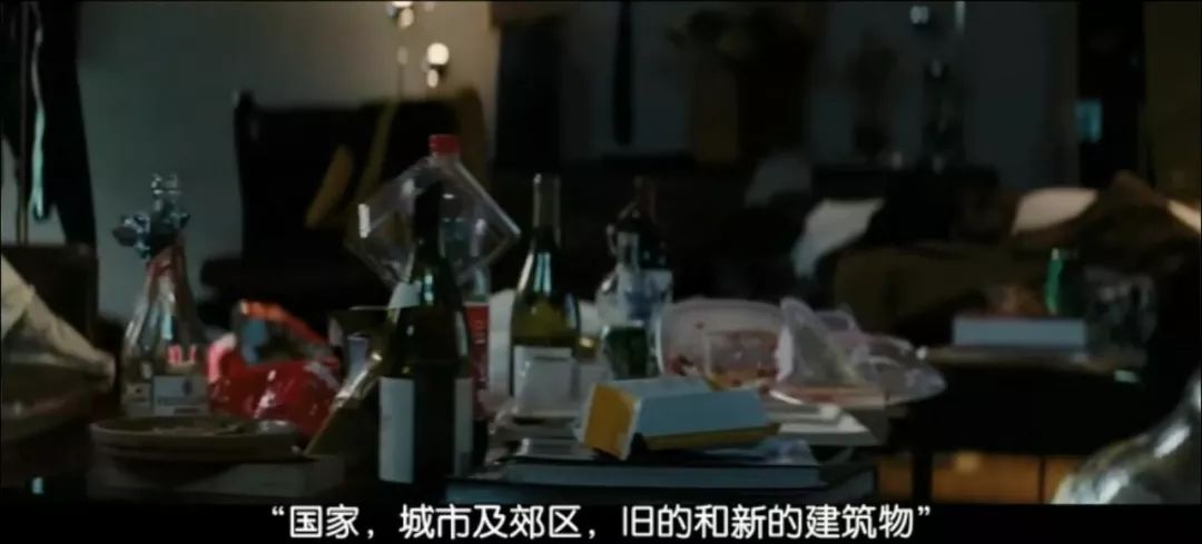 最开放的法国人，两性关系底线在哪里？这部爱情电影也是喜剧片