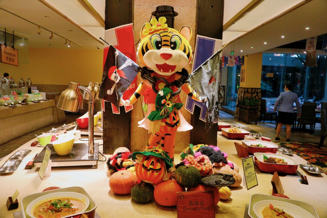 万圣节想搞搞新意思？来长隆酒店白虎自助餐厅