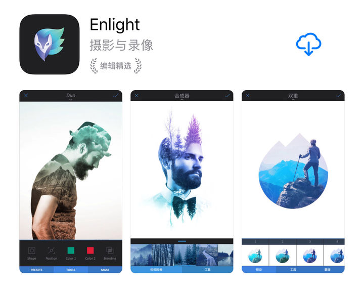 濂界敤鐨勬墜鏈轰慨鍥綼pp,濂界敤鐨勬墜鏈轰慨鍥綼pplightroom