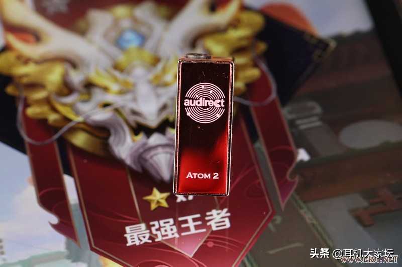 横跨有线/无线的双模式便携解码耳放一体机——AudirectBeam3Plus