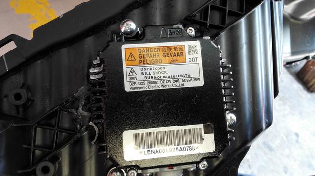 飞度gk5大灯,飞度gk5大灯总成多少钱